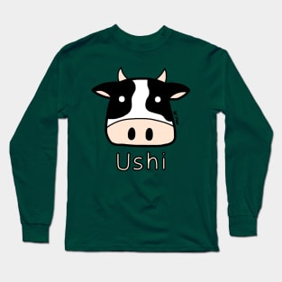 Ushi (Cow) Japanese design in color Long Sleeve T-Shirt